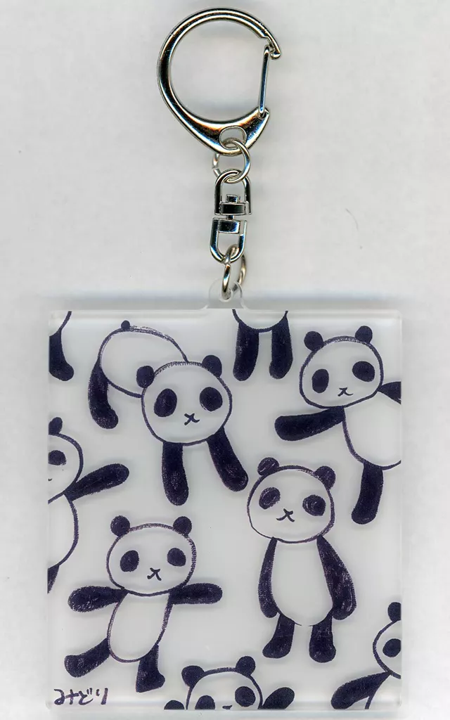 Ryushen - Acrylic Key Chain - Key Chain - Nijisanji