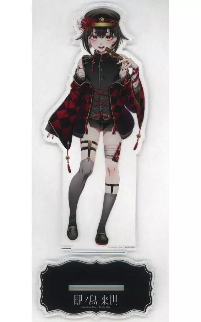 Shinoshima Raise - Acrylic stand - VTuber