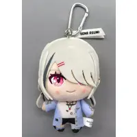 Asumi Sena - Plush - Key Chain - VSPO!