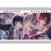 Nijisanji - Calendar