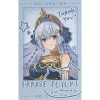 Hakase Fuyuki - Character Card - SMC-gumi