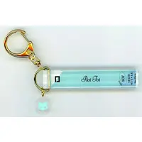 Itoi Toi - Key Chain - Neo-Porte