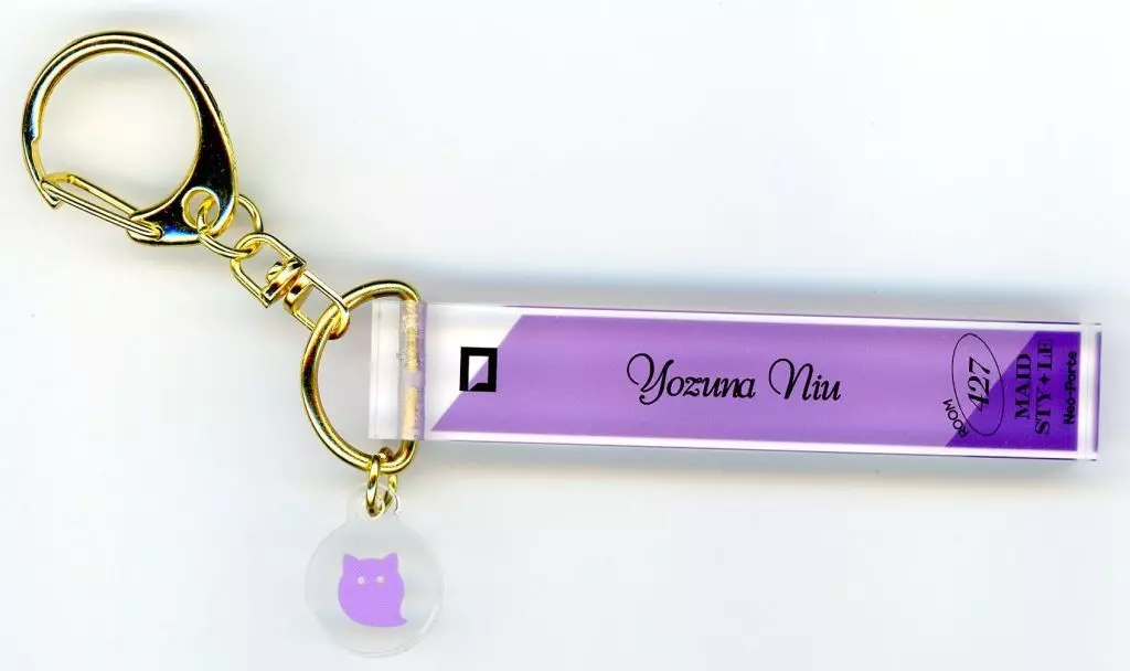 Yozuna Niu - Key Chain - Neo-Porte