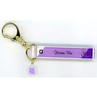 Yozuna Niu - Key Chain - Neo-Porte