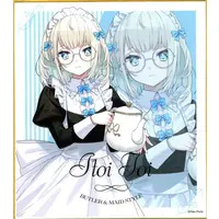 Itoi Toi - Illustration Board - Neo-Porte