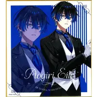 Aogiri Eito - Illustration Board - Neo-Porte