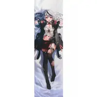 Sakamata Chloe - Dakimakura Cover - hololive