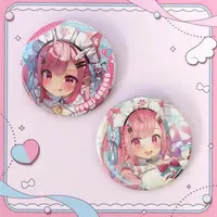 Yuuki Sakuna - Badge - VTuber