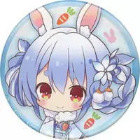 Usada Pekora - Badge - hololive