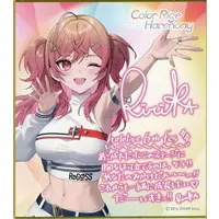 Ichijou Ririka - Illustration Board - hololive