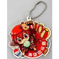 Aho no Sakata - Acrylic Key Chain - Key Chain - UraShimaSakataSen (USSS)