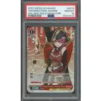 Houshou Marine - Trading Card - Weiss Schwarz - hololive