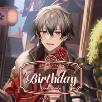 Ryoma Barrenwort - Birthday Merch Complete Set - Character Card - Key Chain - Acrylic Art Plate - Badge - Tapestry - Acrylic Key Chain - Nijisanji