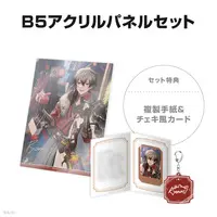 Ryoma Barrenwort - Character Card - Acrylic Key Chain - Key Chain - Acrylic Art Plate - Nijisanji