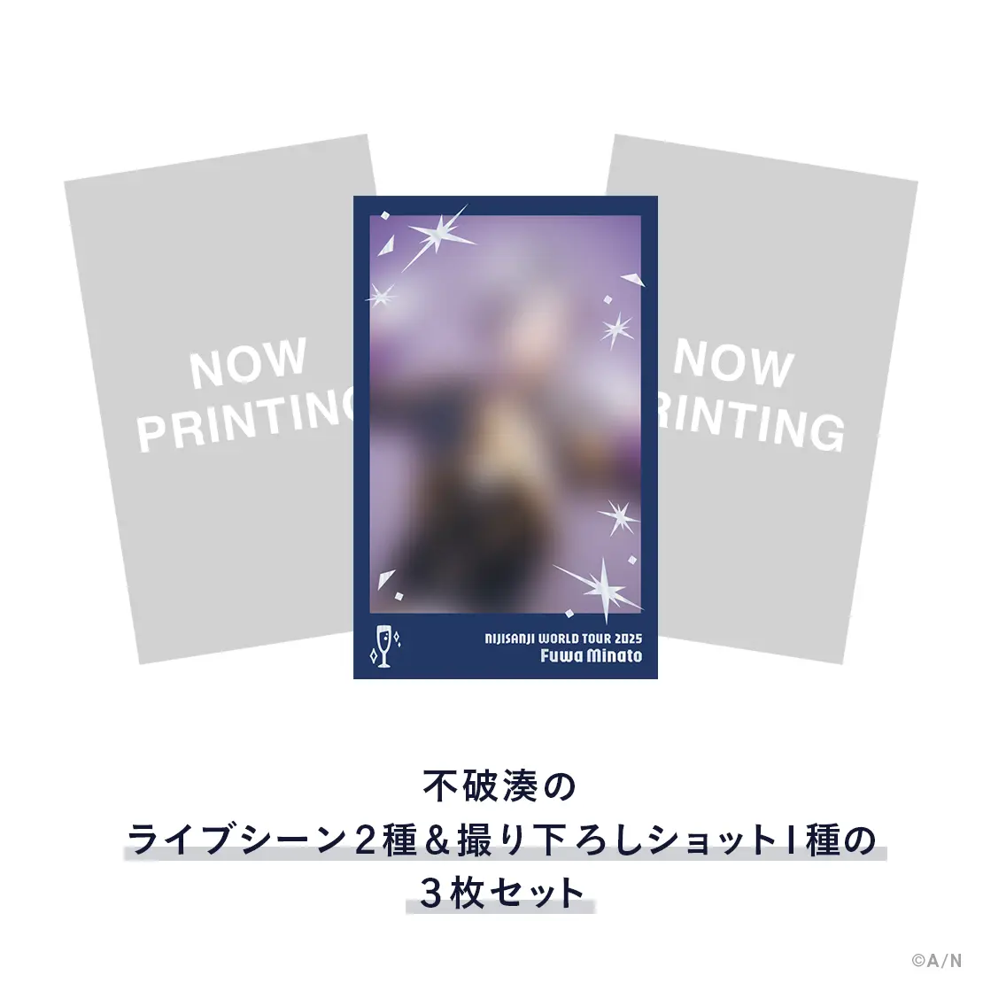 Fuwa Minato - Character Card - Nijisanji