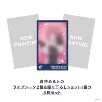 Kuramochi Meruto - Character Card - Nijisanji