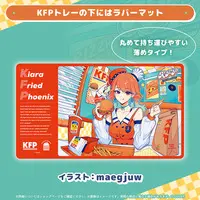 Takanashi Kiara - Trading Card Supplies - Desk Mat - Myth