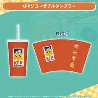 Takanashi Kiara - Tableware - Tumbler, Glass - hololive English