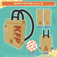 Takanashi Kiara - Daypack - Myth