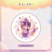 Ninomae Ina'nis - Tableware - Coaster - hololive English