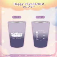 Ninomae Ina'nis - Tableware - Tumbler, Glass - hololive English