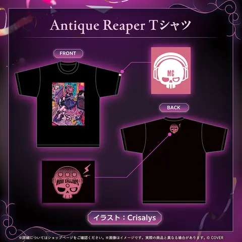森カリオペ 活動5周年記念 Antique Reaper Tシャツ ホロライブ Mori Calliope - Clothes - T-shirts - Myth (森カリオペ 活動5周年