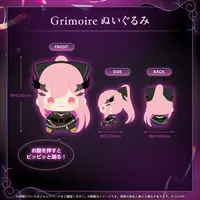 Mori Calliope - Plush - Myth