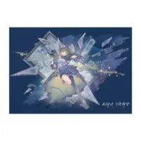 Ohayou Mayonaka - Poster - VTuber Size-A1