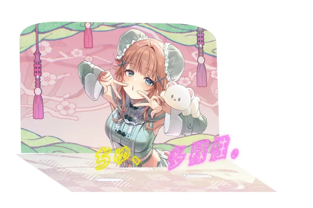 Nonokuma Bicori - Acrylic Diorama Stand - Acrylic stand - VTuber