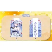 Natsugi Nagi - Charm - VTuber