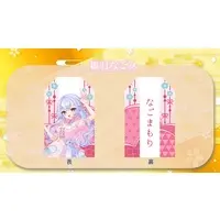 Hinatsuki Nagomi - Charm - VTuber