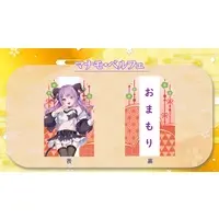 Manamo Berufe - Charm - VTuber