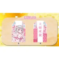 Nahana Eruru - Charm - VTuber