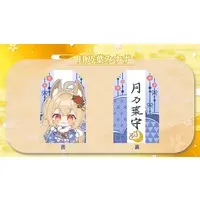 Tsukinoha Misuzu - Charm - VTuber