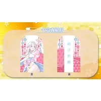 Izayoi Yutsuki - Charm - VTuber