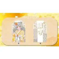 Harenochi Teru - Charm - VTuber