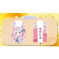 Yume Miten - Charm - VTuber