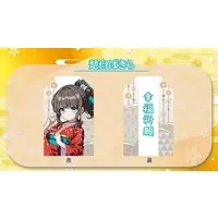 Soshiro Pakira - Charm - VTuber