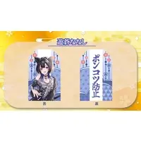 Yua Nanashi - Charm - VTuber