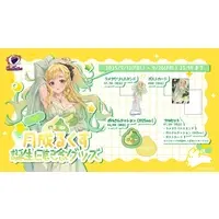 Tsukinari Lux - Postcard - Acrylic stand - Cushion - Birthday Merch Complete Set - NexuStella