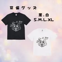 Yuzuriha Nagi - Clothes - T-shirts (オリジナルゆるなぎTシャツ 黒 Sサイズ) Size-S