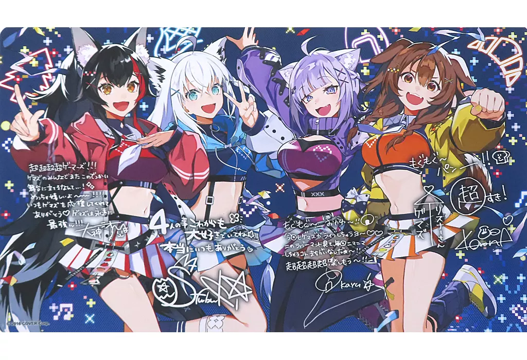 hololive - Desk Mat - Trading Card Supplies - Inugami Korone & Shirakami Fubuki & Nekomata Okayu & Ookami Mio