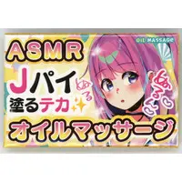 VTuber - Badge