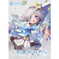 hololive - hololive OFFICIAL CARD GAME - Trading Card - Himemori Luna & Tokoyami Towa & Tsunomaki Watame & Amane Kanata