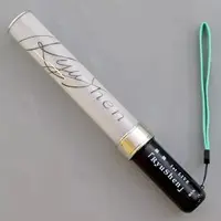 Ryushen - Pen Light - Nijisanji