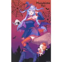 Minase Shia & Musubime Yui - Poster - VTuber