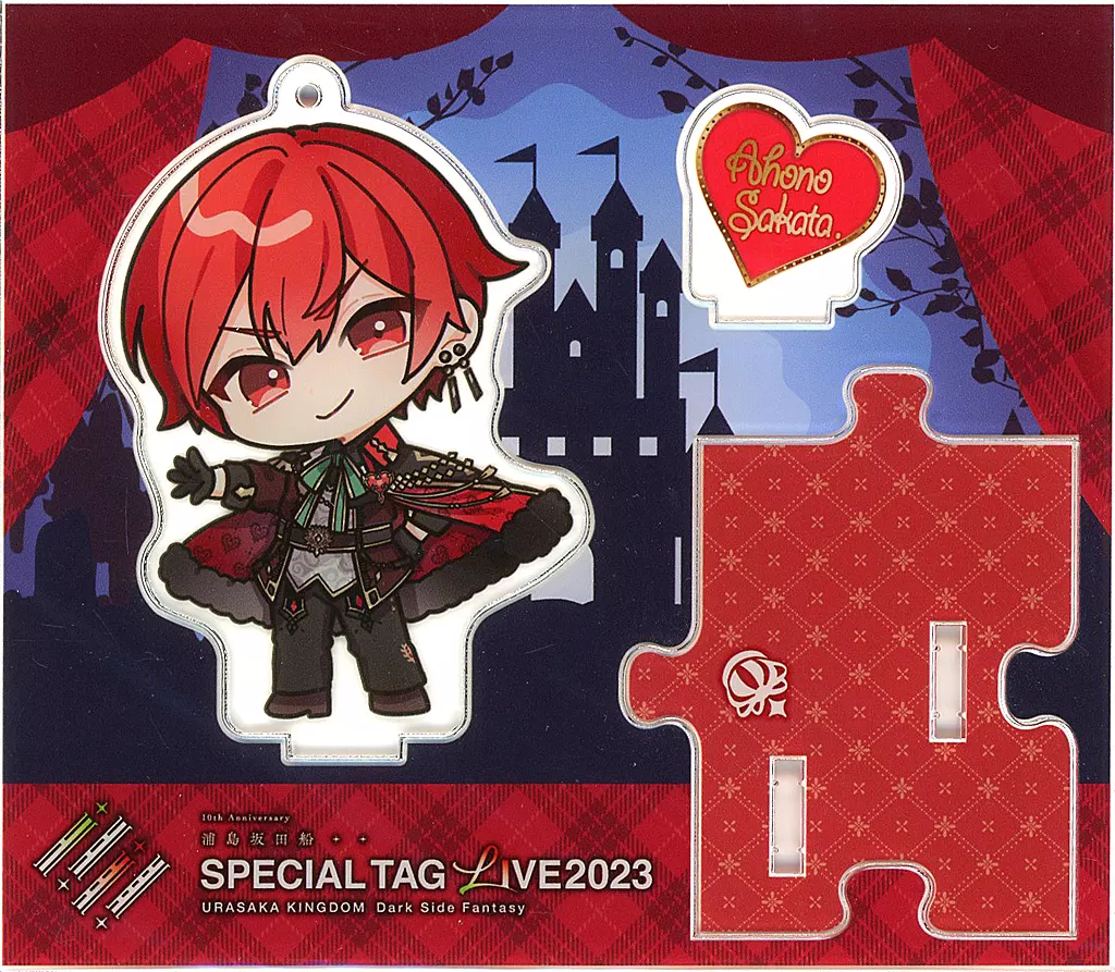 Aho no Sakata - Acrylic stand - UraShimaSakataSen (USSS)