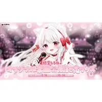 Meido Shirone - Clothes - Complete Set - Key Chain - Character Card - Acrylic Key Chain - T-shirts - Stickers - Bag - VTuber