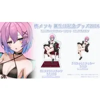 Yuzuriha Honami - Acrylic stand - VTuber