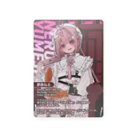 Yumeji Neru - Character Card - VTuber